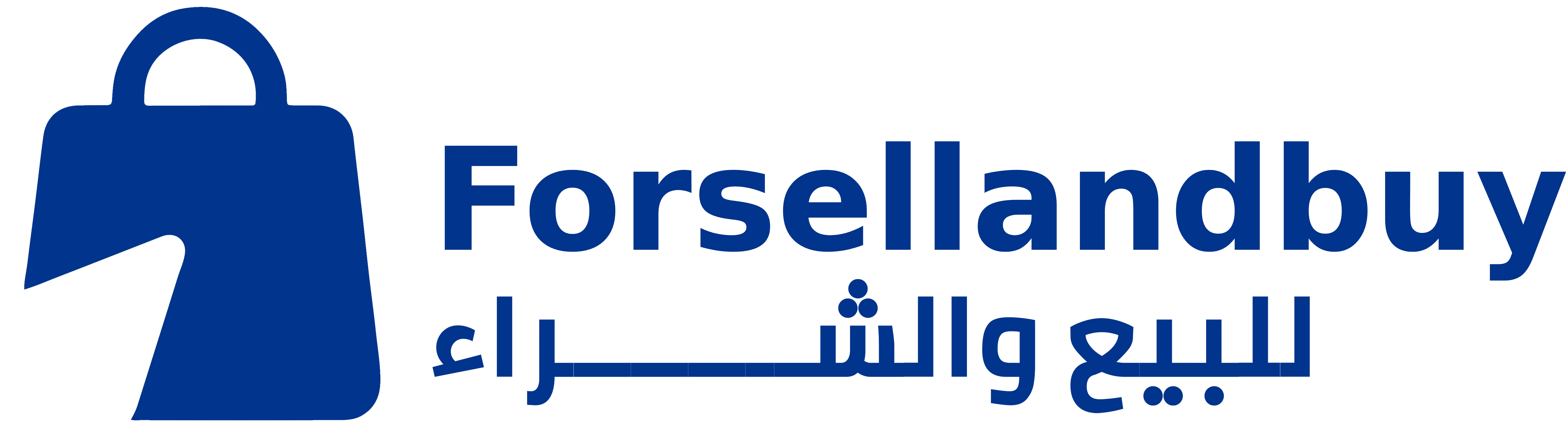 الفرع